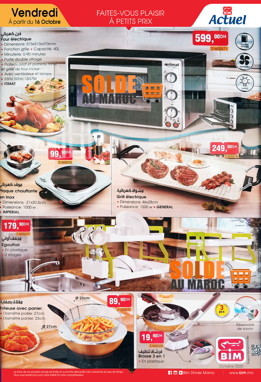 Catalogue Bim Région Mohammedia Spécial Cuisine du Vendredi 16 Octobre 2020