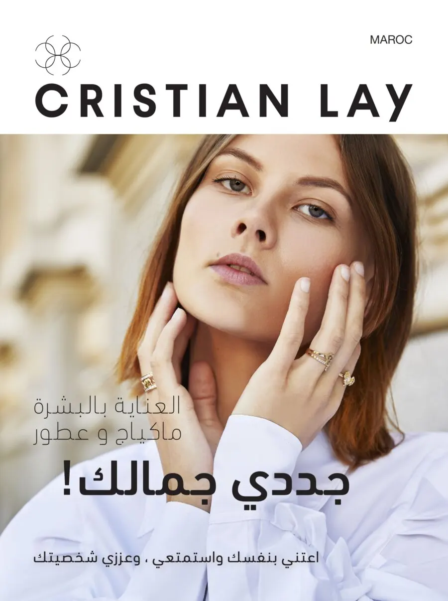 Catalogue Spécial Maquillage Cristian Lay Maroc Edition Octobre 2020
