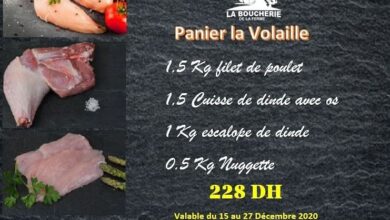 Promo Spécial Panier Volaille chez La Boucherie de la ferme 228Dhs au lieu de 257Dhs