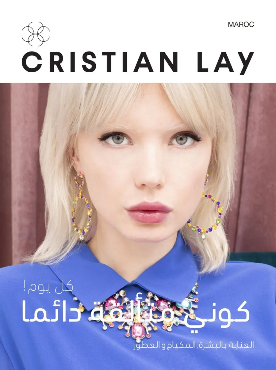 Catalogue Cristian Lay Maroc Spécial Cosmétiques Jusqu'au 10 Janvier 2021