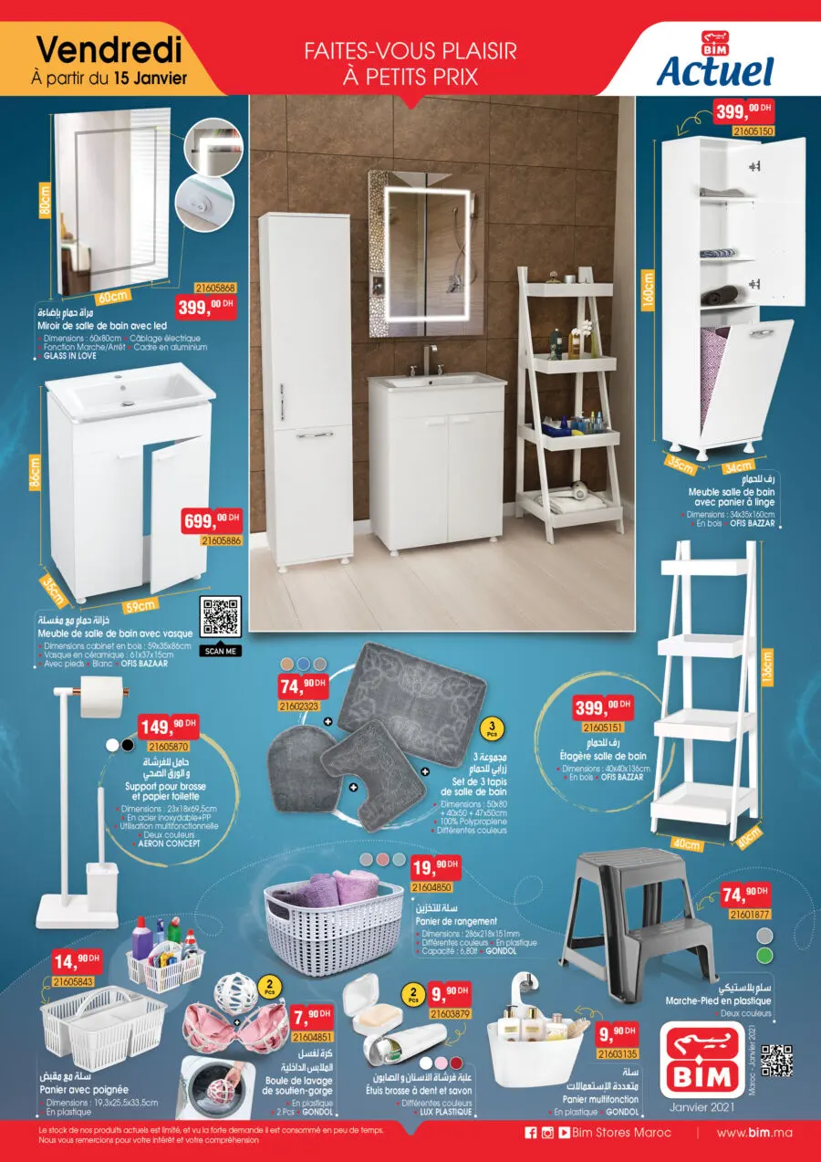 Catalogue Bim Maroc Spécial Salle de bain du Vendredi 15 Janvier 2021