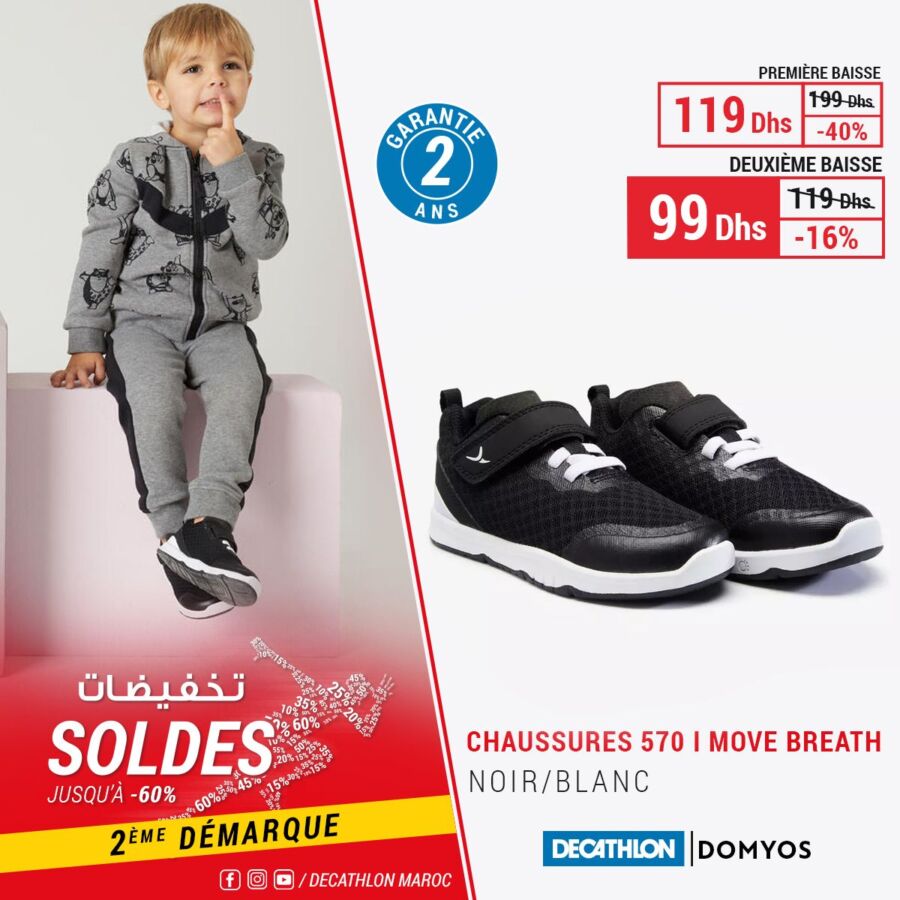 Soldes Decathlon Maroc Chaussure sport enfant DOMYOS 99Dhs au lie de 199Dhs