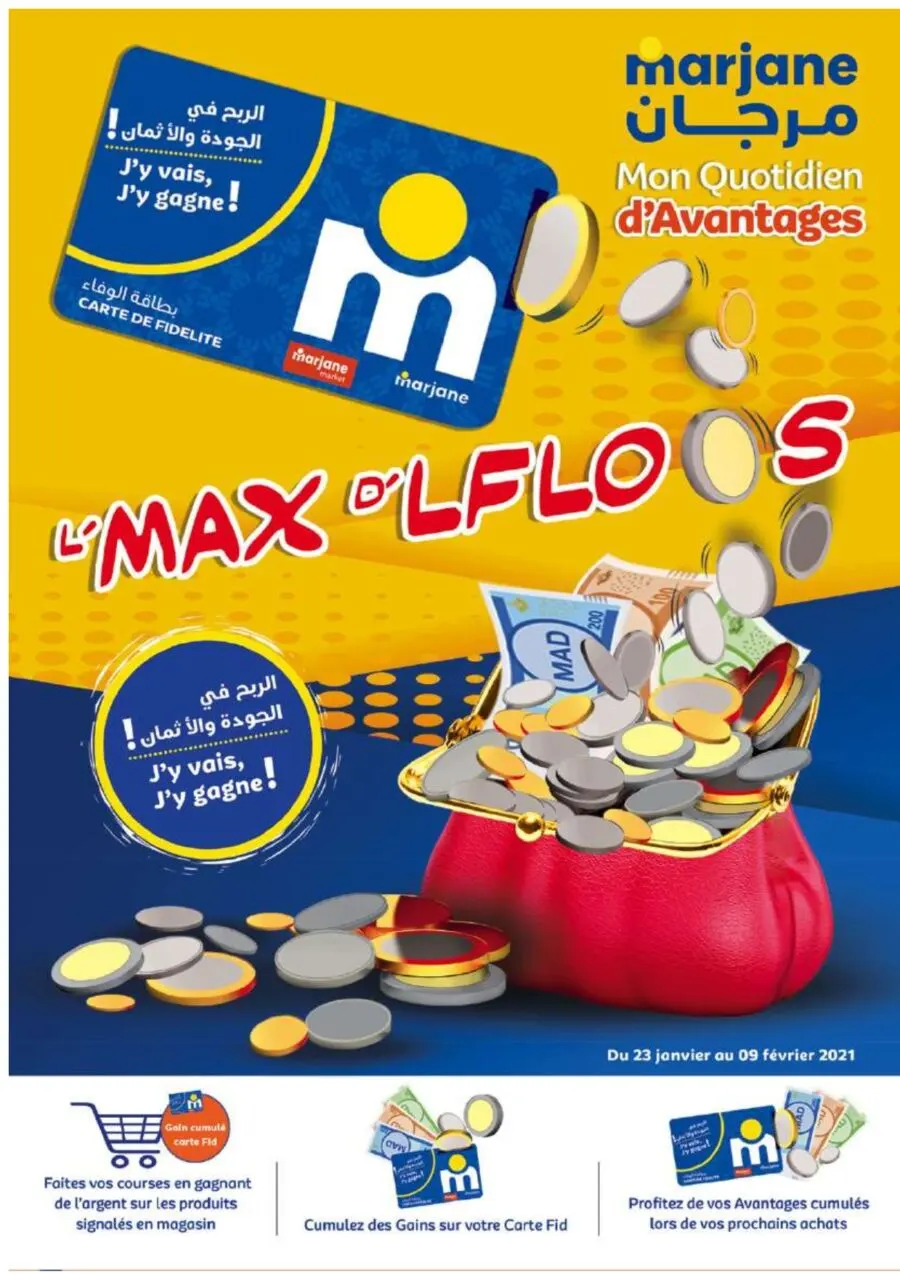 Catalogue Marjane L'MAX D'LFLOOS du 23 Janvier au 9 Février 2021