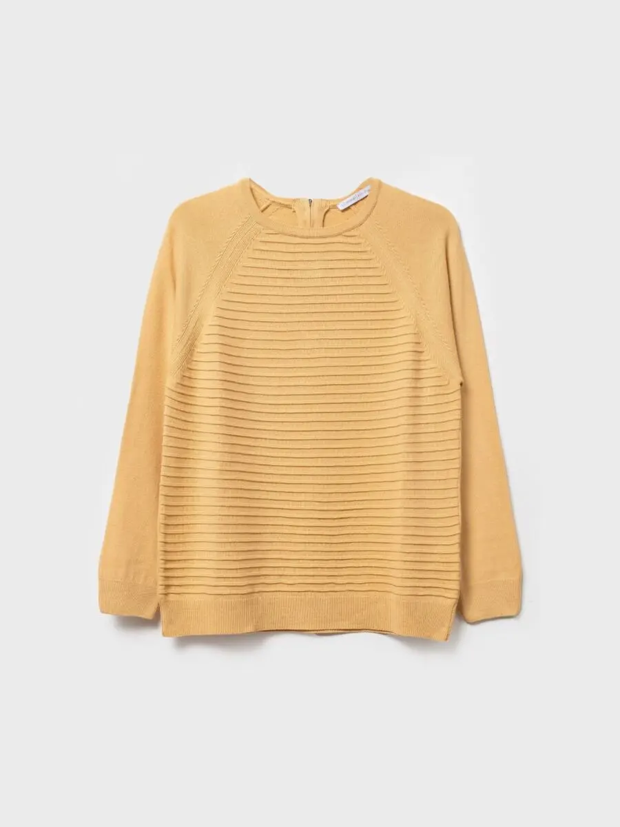 Soldes LC Waikiki Maroc Pull en tricot uni à col ras du cou 79Dhs au lieu de 99Dhs