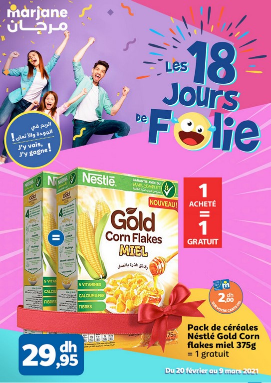 Catalogue Marjane Les 18 jours de folie du 20 Février au 9 Mars 2021