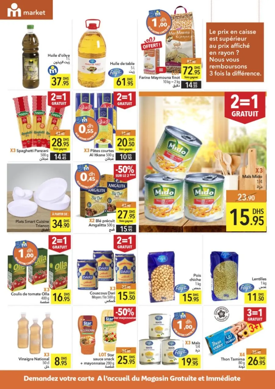Catalogue Marjane Market أحسن العروض مع أفضل الأثمنة du 20 Février au 7 Mars 2021