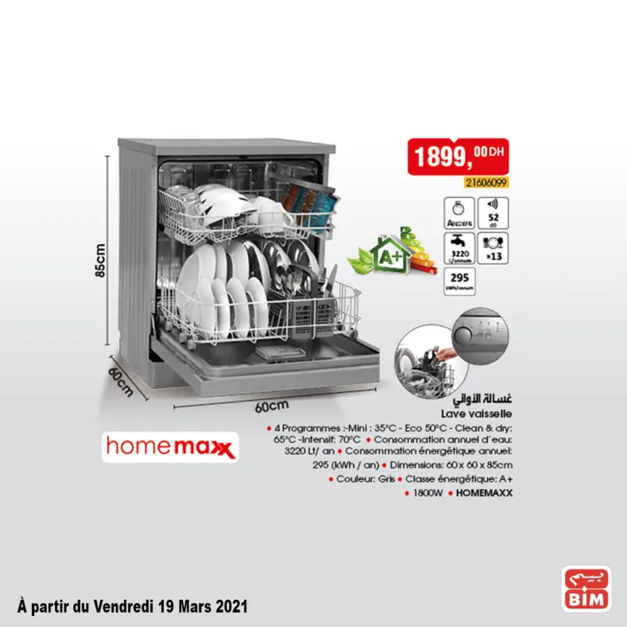 Flyer Bim Maroc Spécial Lave Vaisselle à partir du Vendredi 19 Mars 2021
