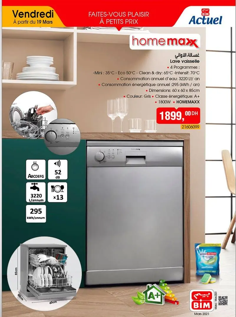 Flyer Bim Maroc Spécial Lave Vaisselle à partir du Vendredi 19 Mars 2021