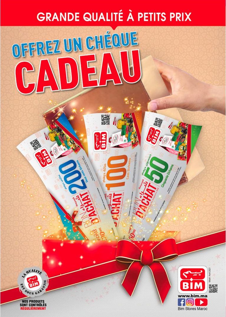 Offres du mois de Ramadan chez Bim Maroc Chèques cadeaux et Paniers