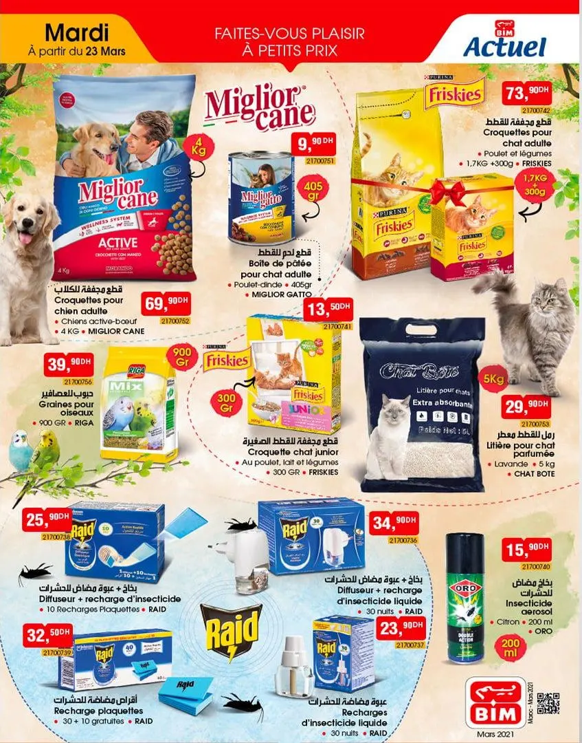 Catalogue Bim Maroc Divers Produits à partir du Mardi 23 Mars 2021
