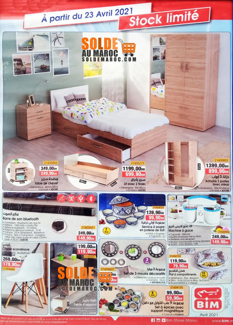 Catalogue Bim des régions à Casablanca* à partir du Vendredi 23 Avril 2021