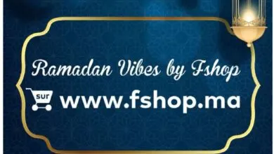Catalogue FSHOP Maroc Spécial Ramadan et livraison gratuite