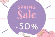 Spring Sale chez Natus Valable jusqu'au 18 Mai 2021