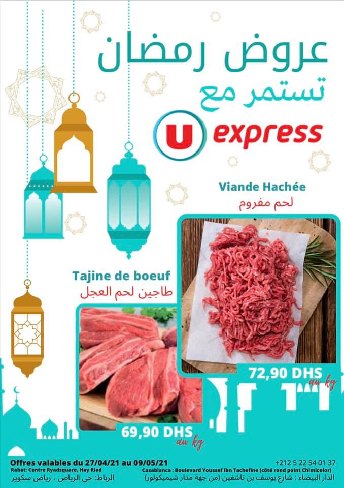 Catalogue UExpress Maroc عروض رمضان مستمرة du 27 Avril au 9 Mai 2021