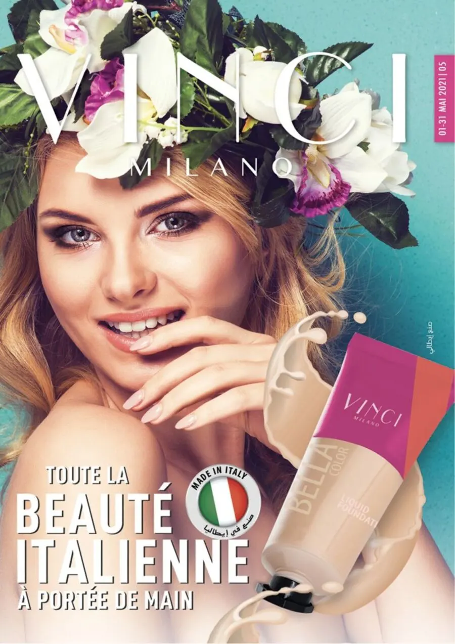 Catalogue Vinci Maroc Toute la beauté Italienne à portée de main Mai 2021