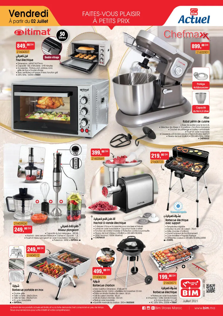 Catalogue Bim Maroc Spécial Cuisine et barbecue du Vendredi 2 Juillet 2021