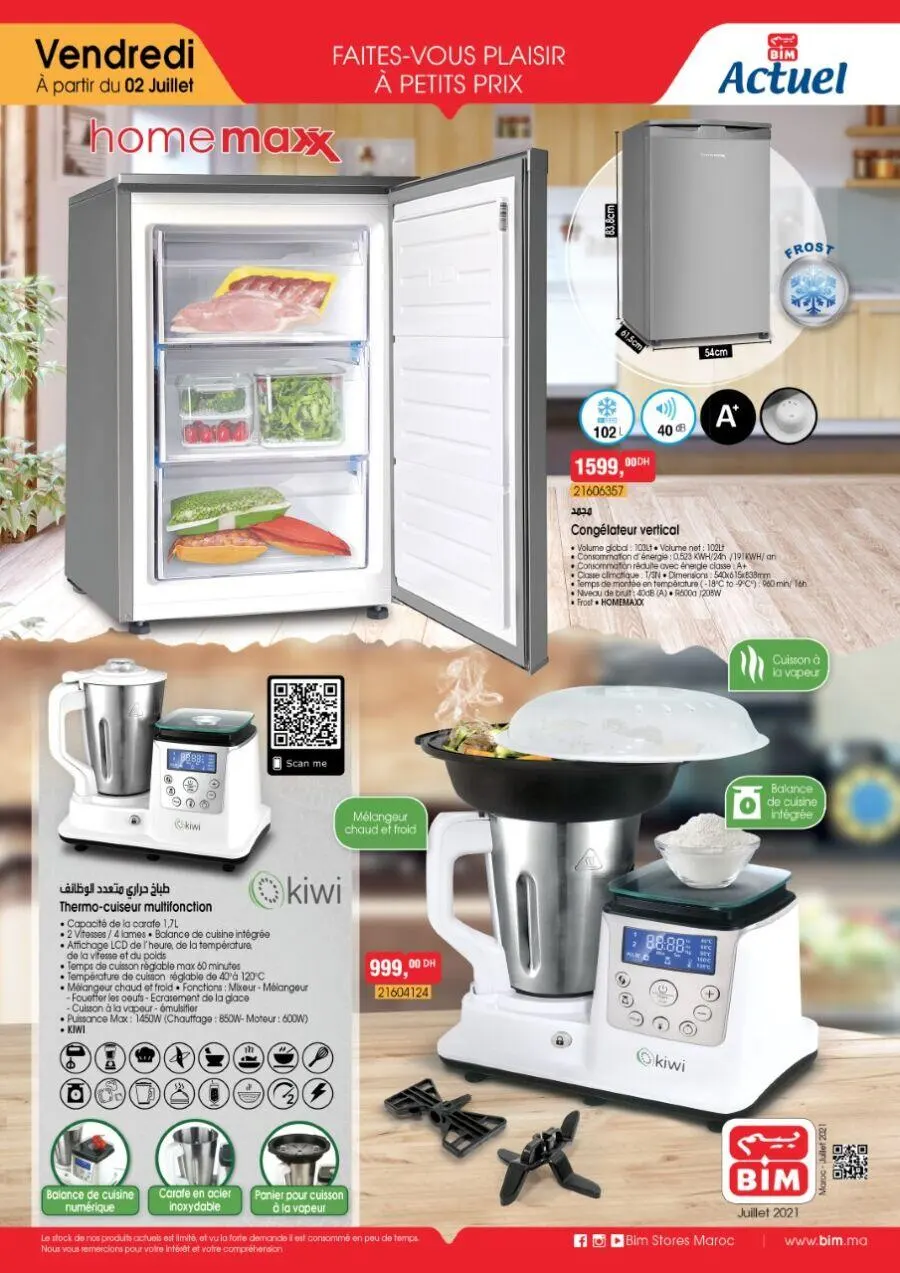 Catalogue Bim Maroc Spécial Cuisine du Vendredi 2 Juillet 2021