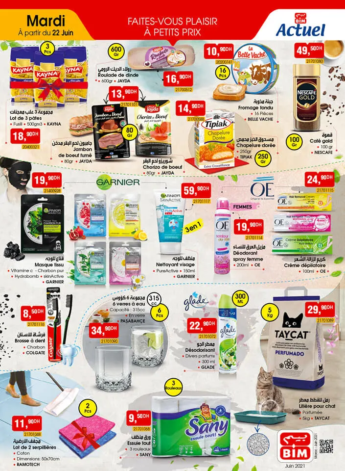 Catalogue Bim Maroc Divers produits à partir du mardi 22 juin 2021