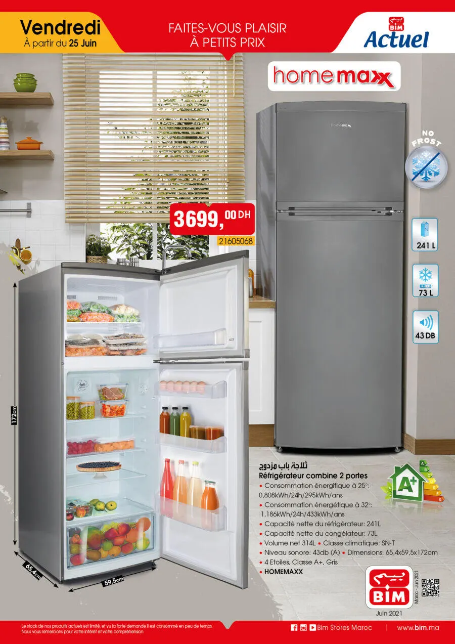 Flyer Bim Maroc Spécial Réfrigérateur HOMEMAXX à partir du vendredi 25 juin 2021