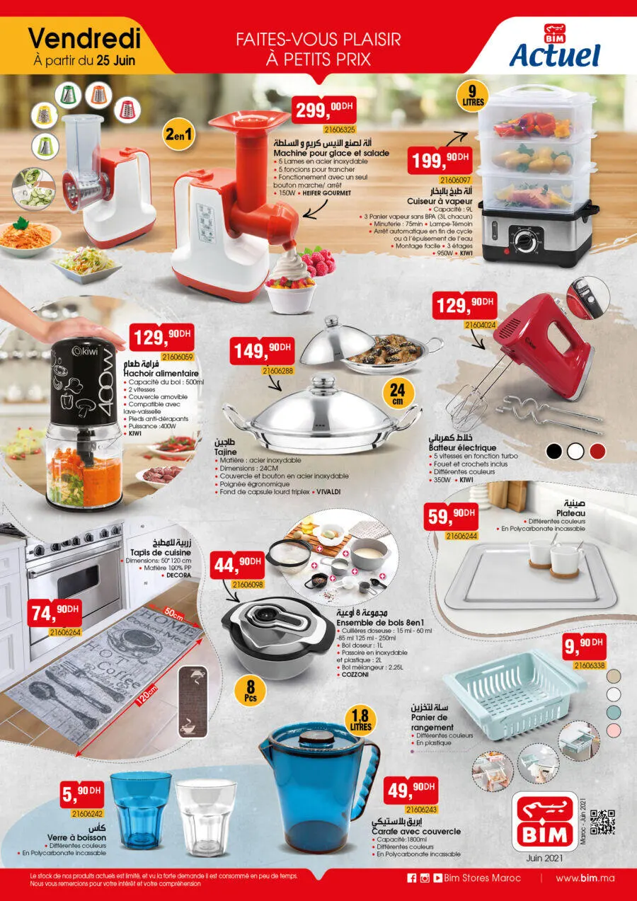 Catalogue Bim Maroc Solutions pour votre Cuisine du Vendredi 25 Juin 2021