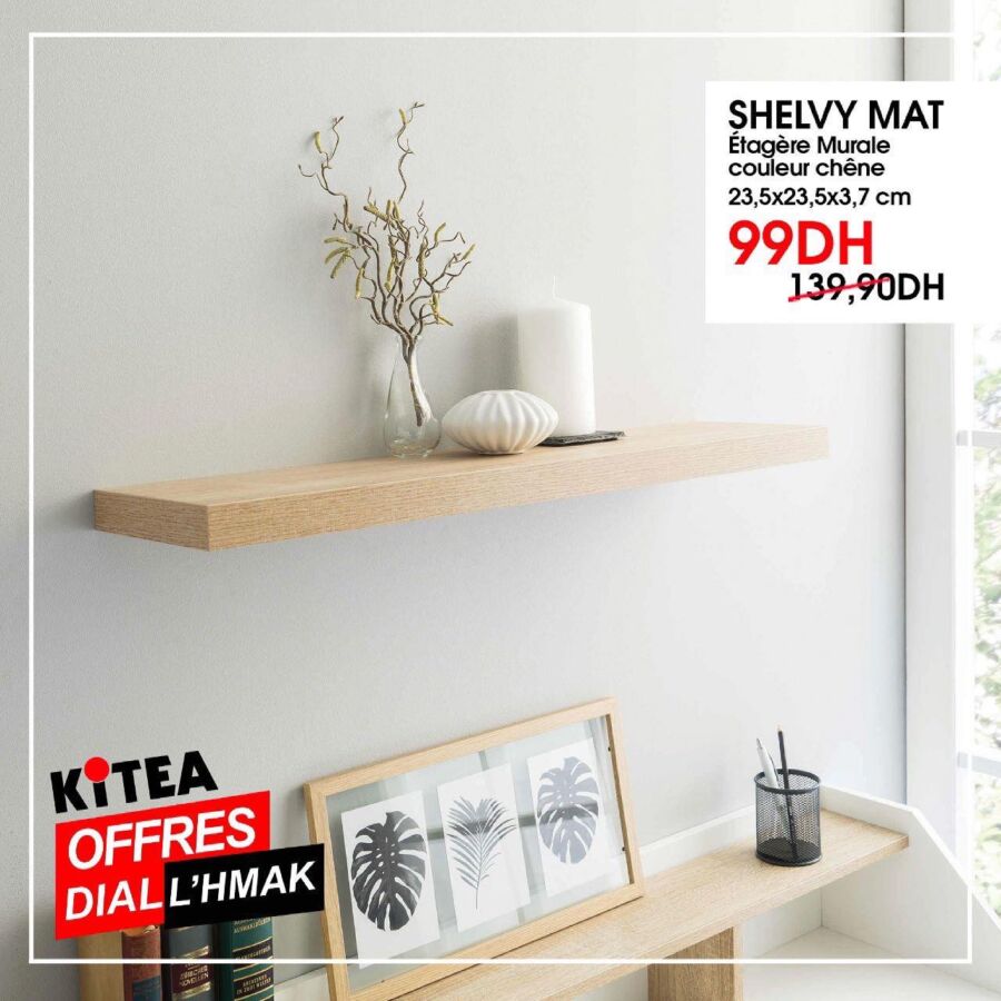 Soldes Kitea Etagère murale chêne SHLVY MAT 99Dhs au lieu de 139.90Dhs