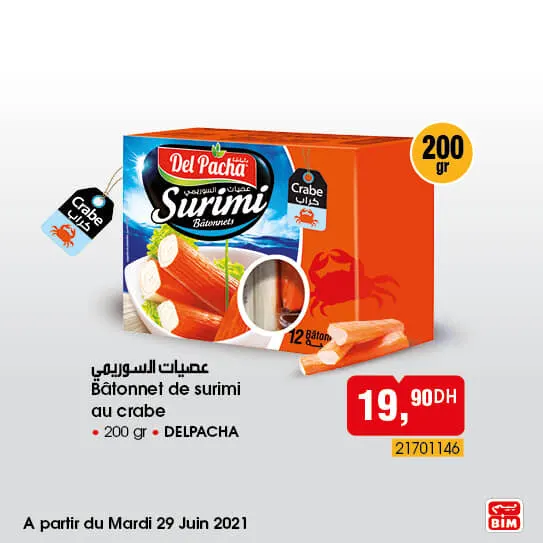 Catalogue Bim Maroc Spécial produits alimentaires du mardi 29 juin 2021