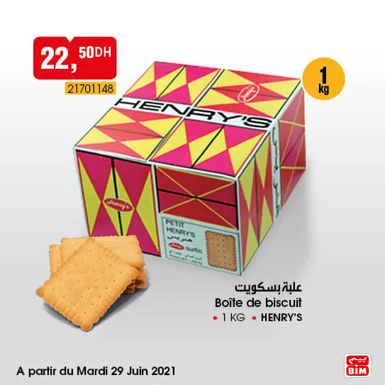 Catalogue Bim Maroc Spécial produits alimentaires du mardi 29 juin 2021