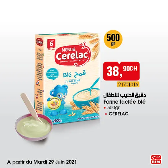 Catalogue Bim Maroc Spécial produits alimentaires du mardi 29 juin 2021