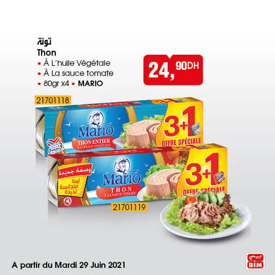 Catalogue Bim Maroc Spécial produits alimentaires du mardi 29 juin 2021