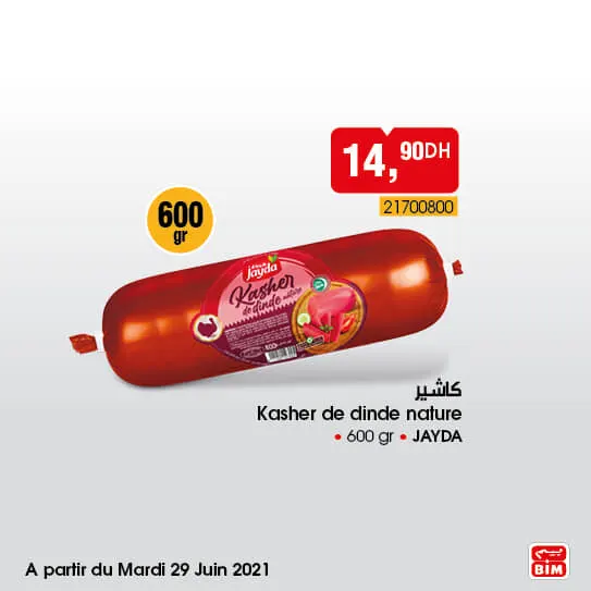 Catalogue Bim Maroc Spécial produits alimentaires du mardi 29 juin 2021