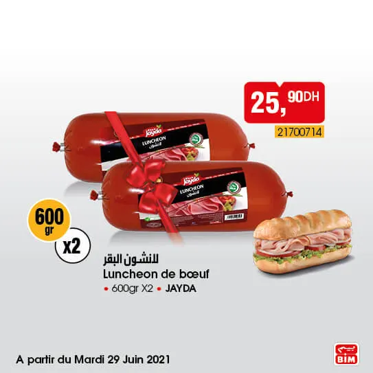 Catalogue Bim Maroc Spécial produits alimentaires du mardi 29 juin 2021