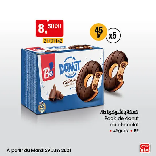 Catalogue Bim Maroc Spécial produits alimentaires du mardi 29 juin 2021