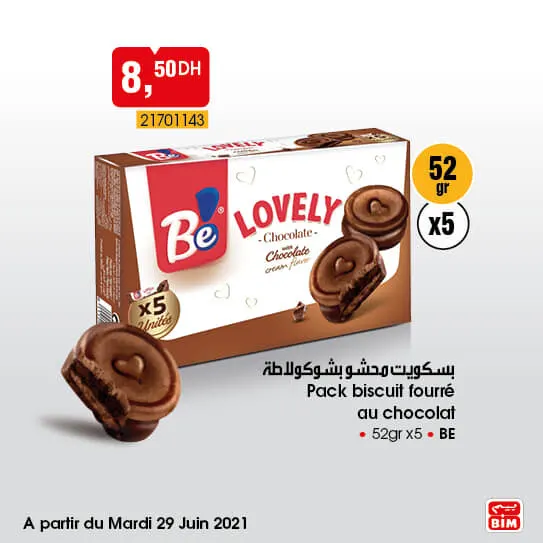 Catalogue Bim Maroc Spécial produits alimentaires du mardi 29 juin 2021