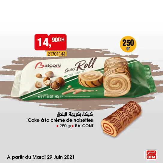 Catalogue Bim Maroc Spécial produits alimentaires du mardi 29 juin 2021