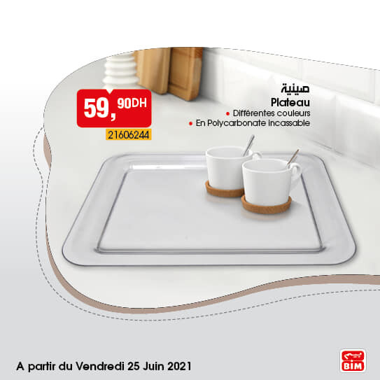 Catalogue Bim Maroc Solutions pour votre Cuisine du Vendredi 25 Juin 2021