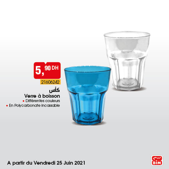 Catalogue Bim Maroc Solutions pour votre Cuisine du Vendredi 25 Juin 2021