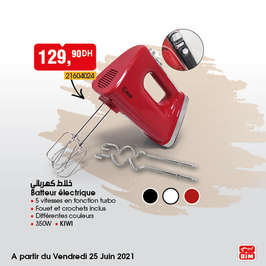 Catalogue Bim Maroc Solutions pour votre Cuisine du Vendredi 25 Juin 2021