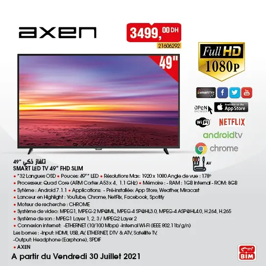 Catalogue Bim Maroc Spécial Smart Tv et Gadgets du vendredi 30 juillet 2021