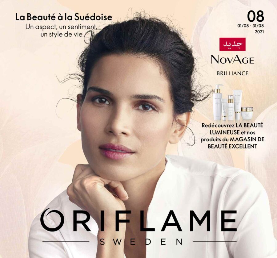 Catalogue Oriflame Maroc La Beauté à la Suédoise Edition Août 2021