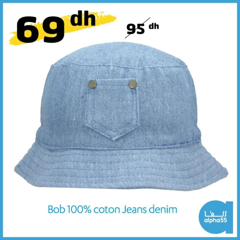 Soldes Alpha55 Bob 100% coton jeans denim 69Dhs au lieu de 95Dhs