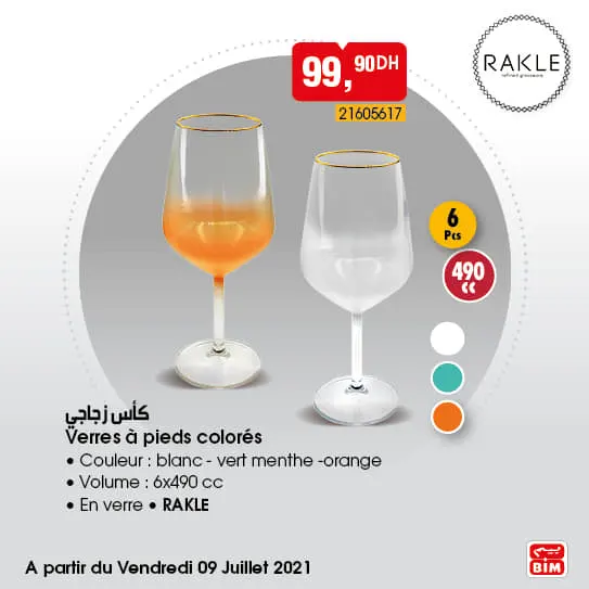 Catalogue Bim Maroc Spécial Art de table en verre du vendredi 9 juillet 2021
