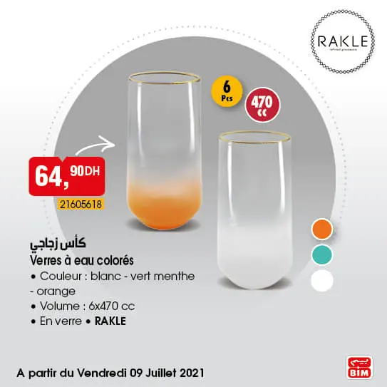 Catalogue Bim Maroc Spécial Art de table en verre du vendredi 9 juillet 2021