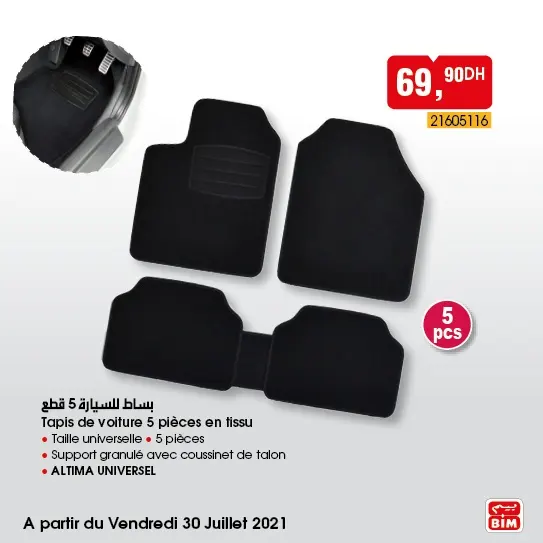 Catalogue Bim Maroc Spécial Smart Tv et Gadgets du vendredi 30 juillet 2021