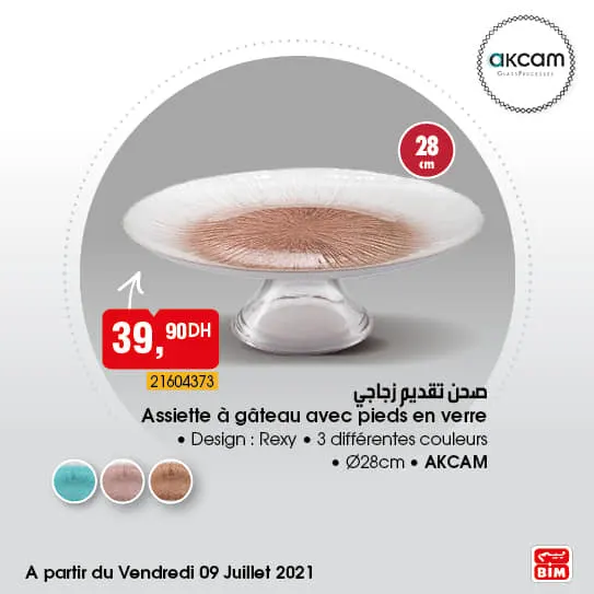 Catalogue Bim Maroc Spécial Art de table en verre du vendredi 9 juillet 2021