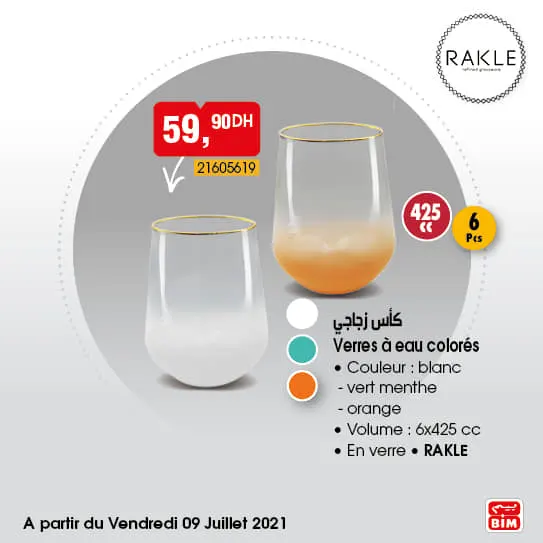 Catalogue Bim Maroc Spécial Art de table en verre du vendredi 9 juillet 2021
