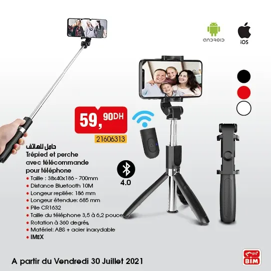 Catalogue Bim Maroc Spécial Smart Tv et Gadgets du vendredi 30 juillet 2021
