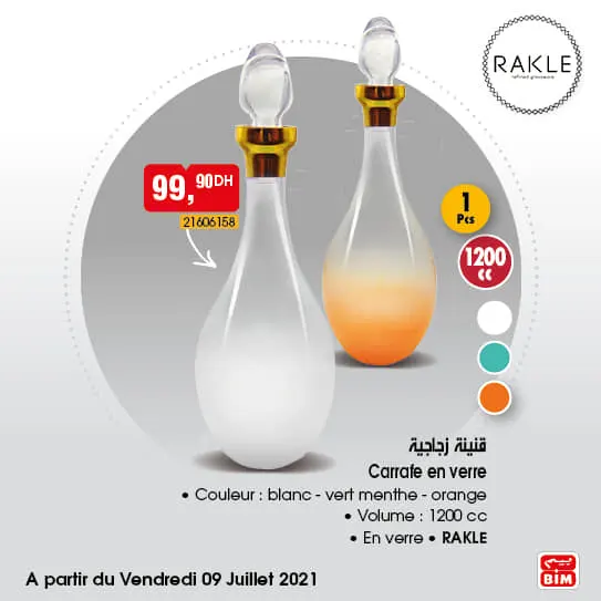 Catalogue Bim Maroc Spécial Art de table en verre du vendredi 9 juillet 2021