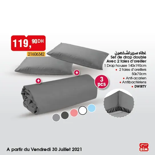 Catalogue Bim Maroc Spécial Smart Tv et Gadgets du vendredi 30 juillet 2021