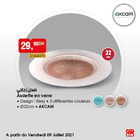 Catalogue Bim Maroc Spécial Art de table en verre du vendredi 9 juillet 2021