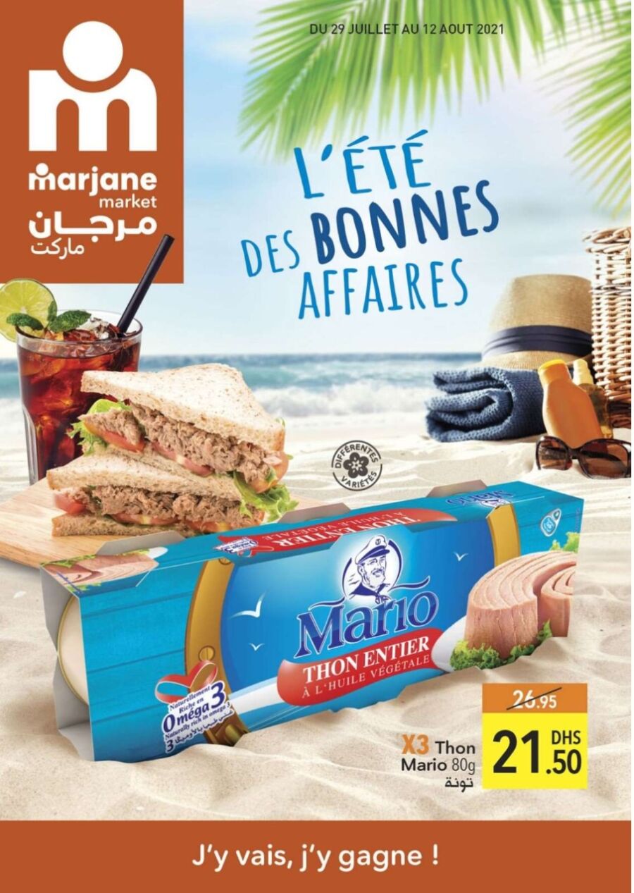 Catalogue Marjane Market L'été des bonnes affaires du 29 juillet au 12 août 2021